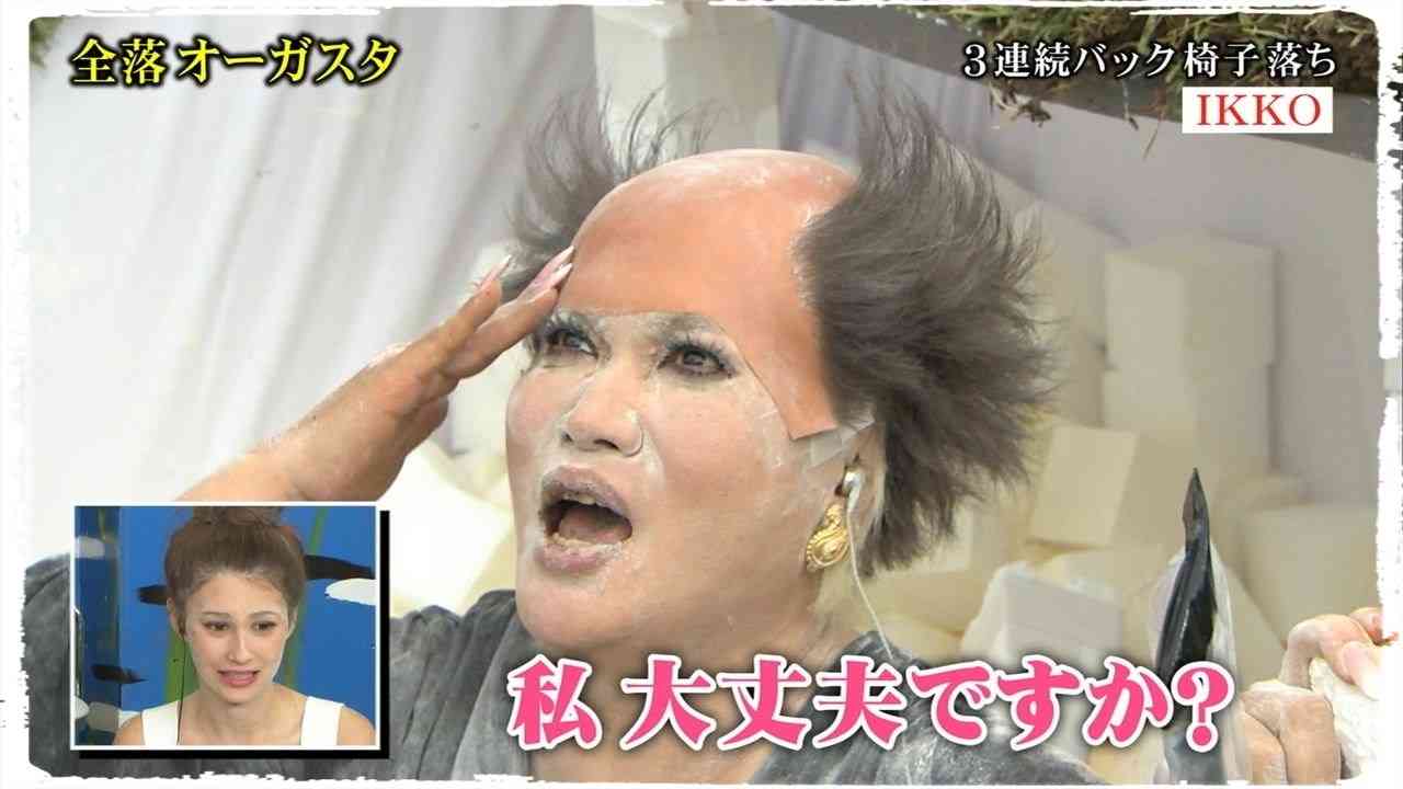 バラエティ番組での画像で笑わせて！