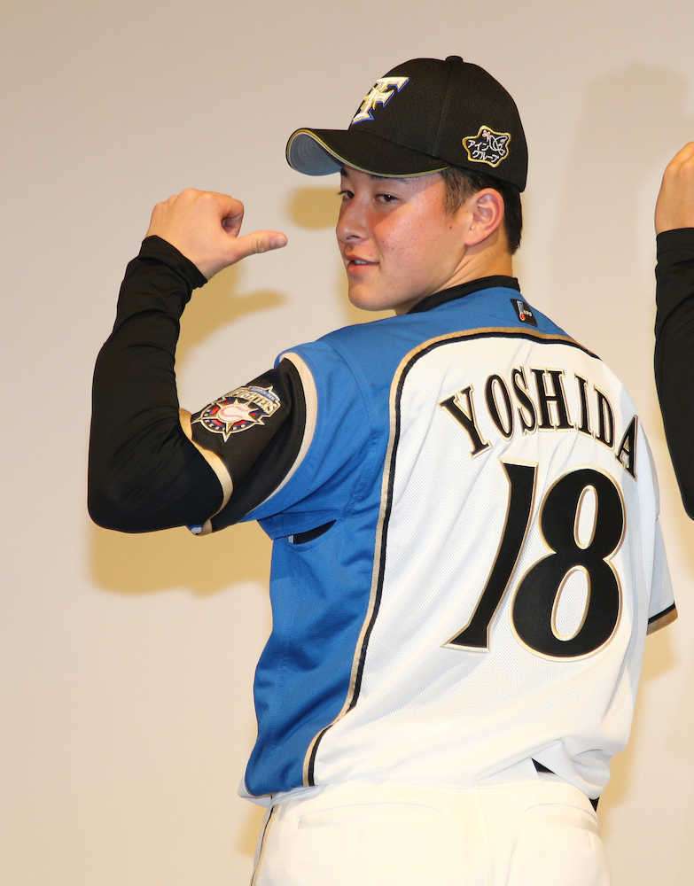 ハムドラ１輝星　新人自主トレＧＡＯＲＡ生中継へ　ダルも斎藤佑も大谷もなかった（スポニチアネックス） - Yahoo!ニュース