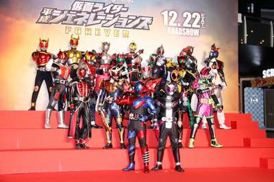 平成仮面ライダー20人が史上初の集結　最新作『ジオウ』から『クウガ』まで豪華共演