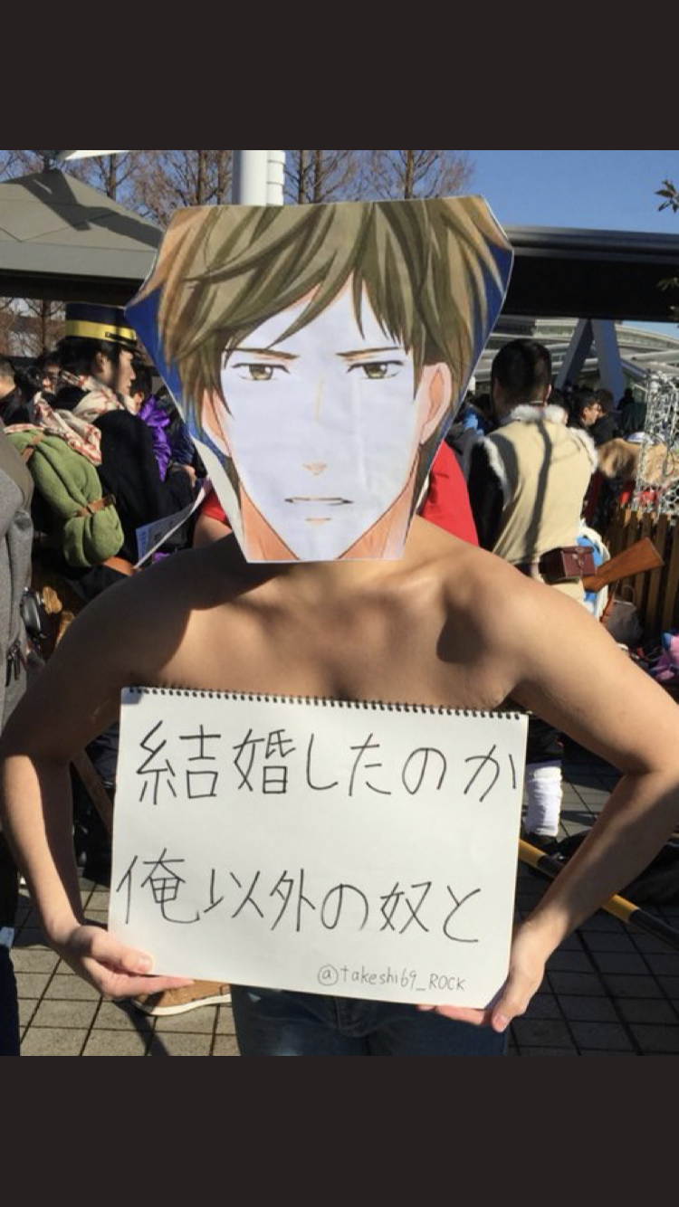 完成度高すぎでは…？　コミケ95初日の「思わず二度見しちゃうコスプレ」3選