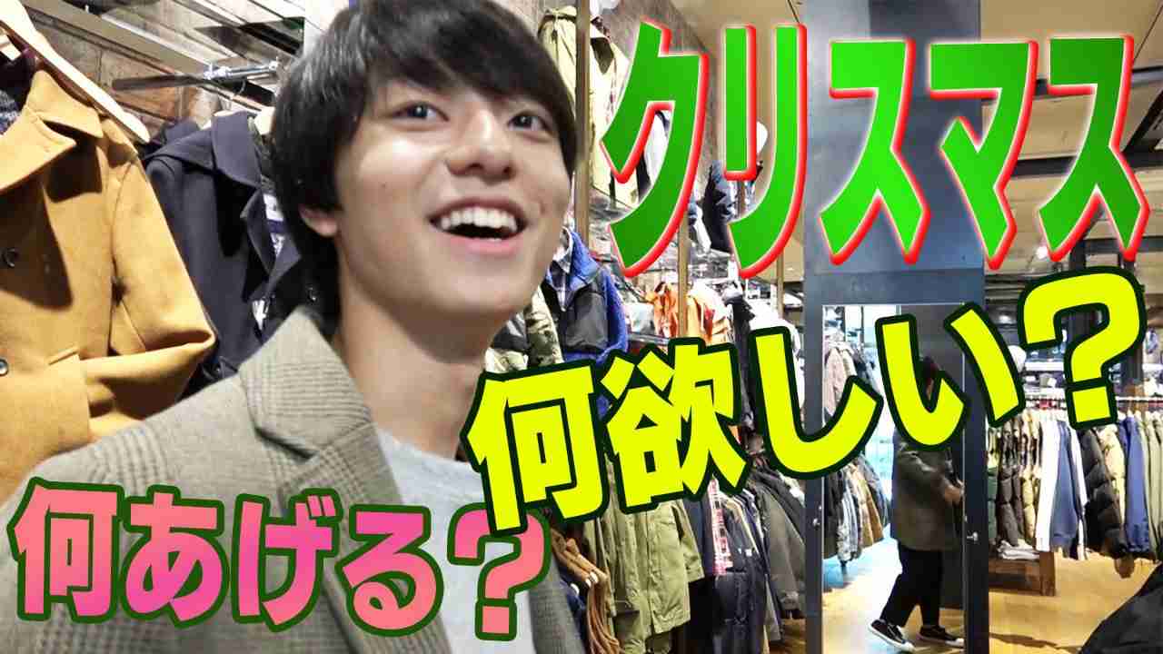 ジャニーズJr.チャンネル見ている方！