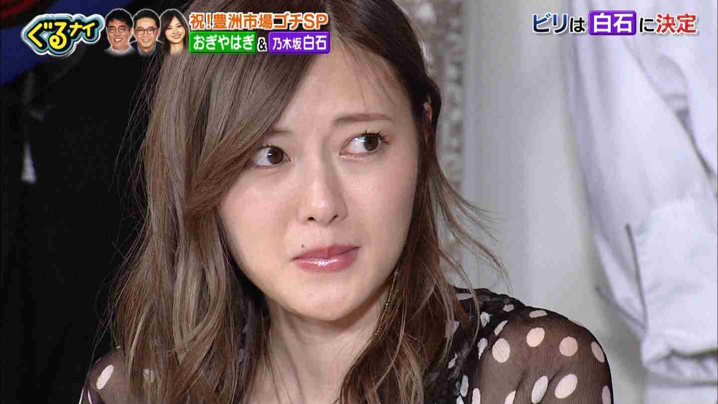 乃木坂46白石麻衣表紙の新雑誌「WHITE graph」創刊号、異例の発売前重版
