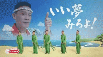 なにかを呟くと誰かが相手をしてくれるトピ