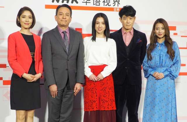 NHKの新中国語サービス1・15開始 - エンタメ - 朝日新聞デジタル＆ｗ