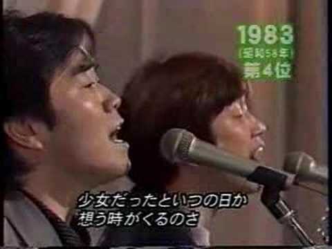 想い出がいっぱい - YouTube