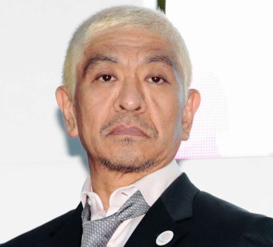松本人志に「精神年齢が低い」と断言…秋吉久美子「若い子と結婚する人は」