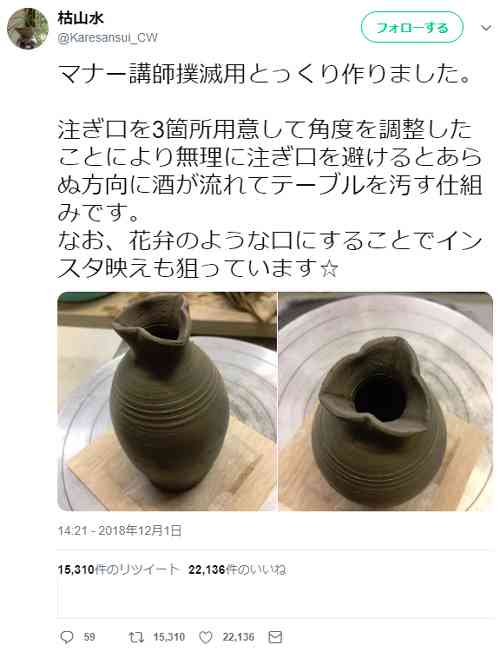 風習、マナー、お祝い事、必要か必要じゃないか