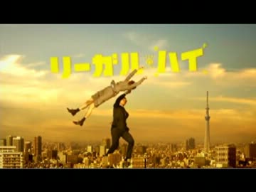 今まで一番おもしろかった月9のドラマは？