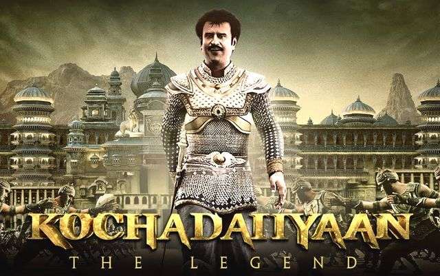 ラジニカーント様、ディーピカ様主演、インド初のフルCGファンタジー歴史アニメ大作、その名は『コーチャダイヤーン』！ - メモリの藻屑、記憶領域のゴミ