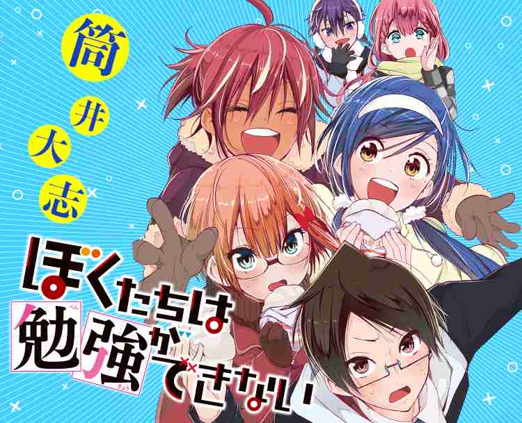 実写映像化してほしい小説、漫画