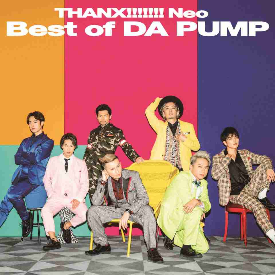㊗紅白！！水曜日のエンタメライブ#DA PUMP - LINE LIVE（ラインライブ）| 国内最大級のライブ配信サービス