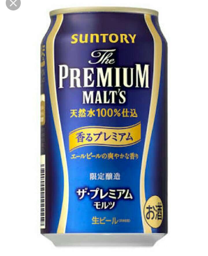 飲んだことあるお酒にプラスPart2