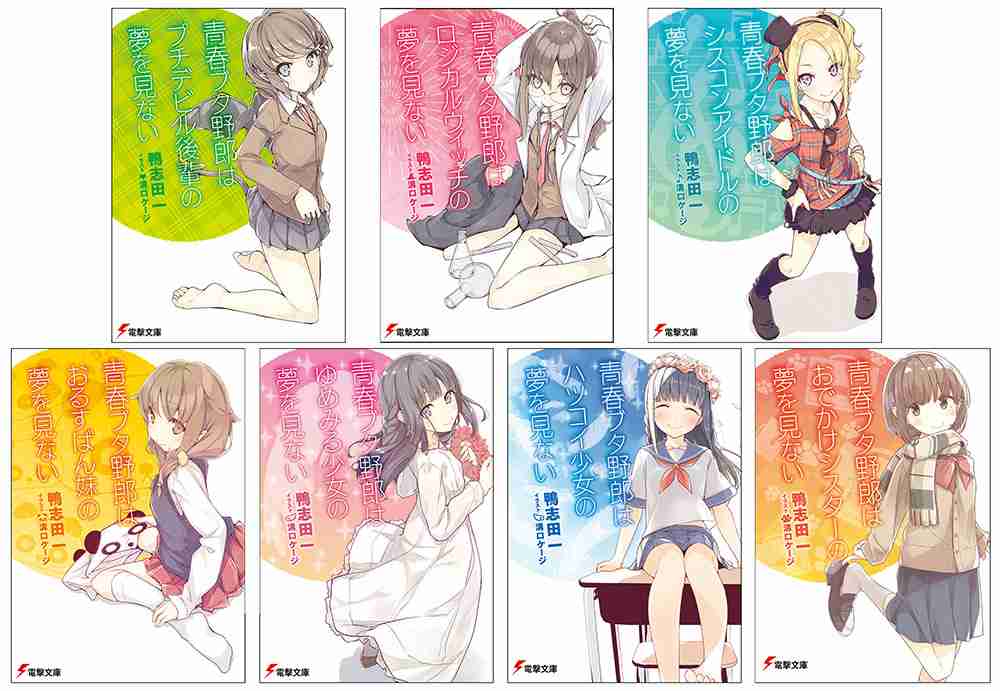 実写映像化してほしい小説、漫画