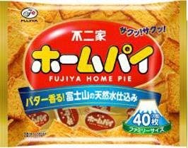 30日間お菓子をやめてみるトピpart3