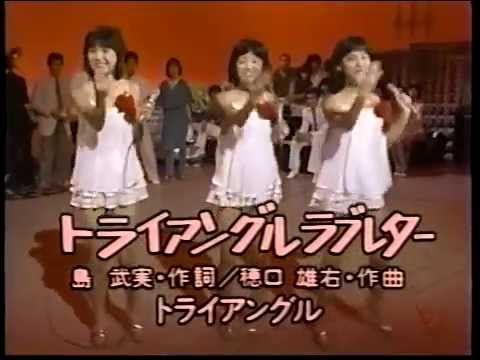昭和の美人タレントの画像を貼ってください