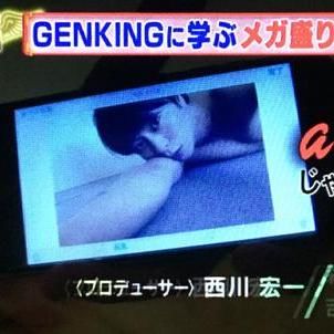【嵐】櫻井翔くんの半裸自撮り写真がやばい！ananすぎると興奮するファン続出ww #嵐にしやがれ - NAVER まとめ