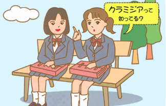 日本の16歳女子高生の約6人に1人は性病保有者！「おそらく最も感染が拡大している国」