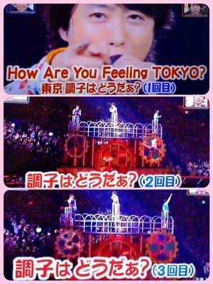 櫻井翔あるある！！Part2