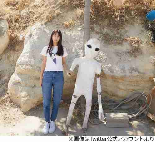 山本美月“トルコの彼氏”と2ショット