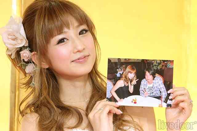 小倉優子、結婚から2ヶ月で妊娠5ヶ月を発表！  |  毒女ニュース