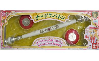 30代が昔持っていた物にプラス