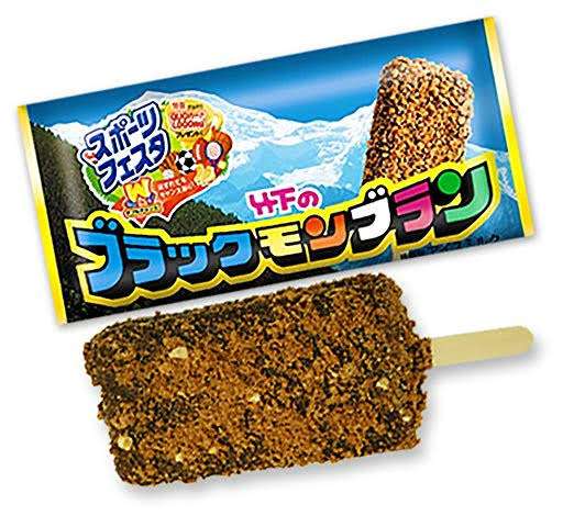 福岡と長崎の間にある佐賀県民集合!
