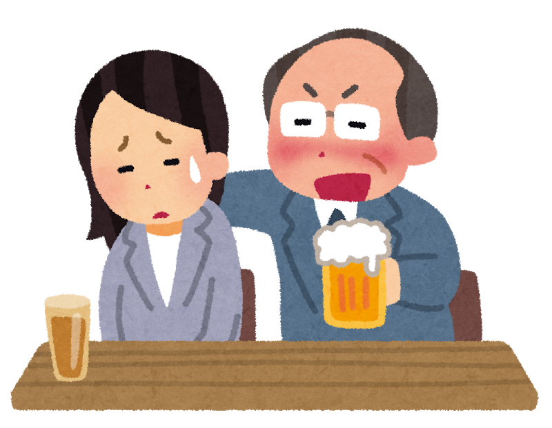 若い女性に平気で言いよる男性...!