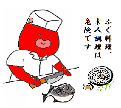 個人的に好きなキャラクター