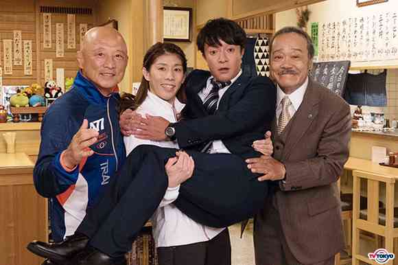 吉田沙保里 本人役で出演！【新春ドラマスペシャル 「釣りバカ日誌 新入社員 浜崎伝助」 伊勢志摩で大漁！初めての出張編】 | テレ東からのお知らせ ： テレビ東京