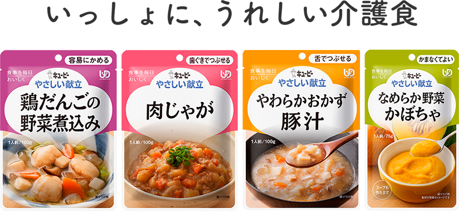 今欲しい商品を書くと、誰かがおすすめのメーカー(商品)を教えてくれるトピ