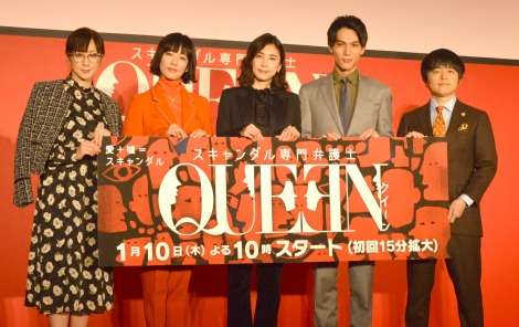 竹内結子主演『スキャンダル専門弁護士QUEEN』初回視聴率9.3%