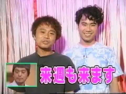 浜田雅功 / 相方宣言 - YouTube