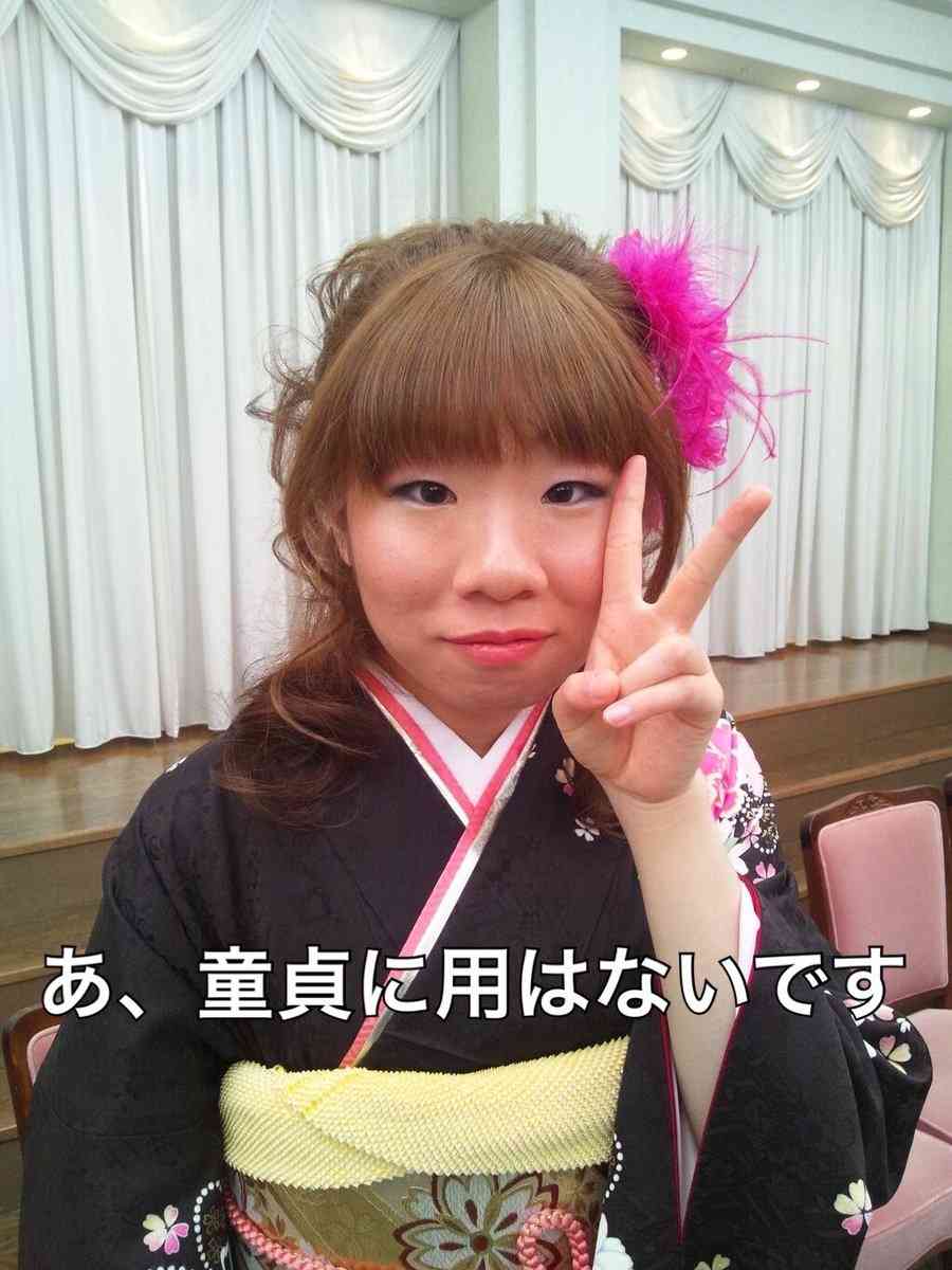 ガル民っぽい画像を貼ってみるトピ