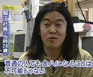 ガル民っぽい画像を貼ってみるトピ