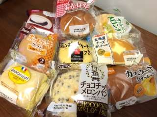 ダイエット中の人、我慢している食べ物を言おう