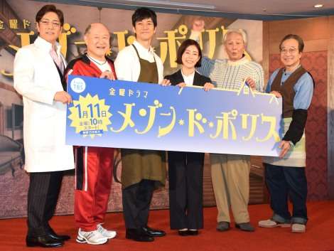 高畑充希、初の刑事役で「強くなれた気がします」 ボブヘア&スーツ姿を披露