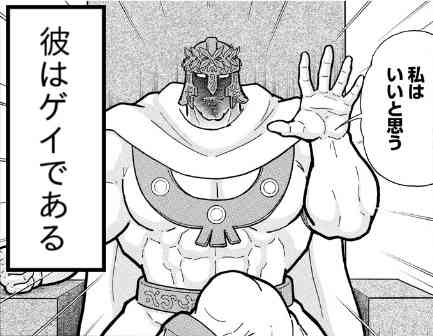コスメ依存（気味）の人