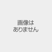 三週間の欧州旅行って・・？ - 不思議な色の玉手箱
