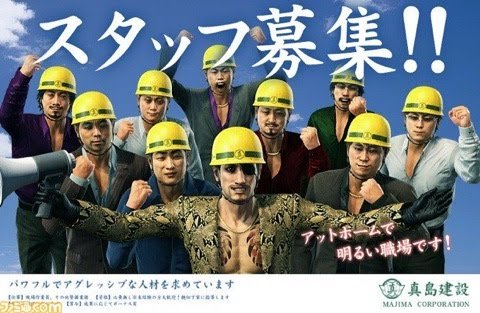 ブラックアルバイトにありがちなこと