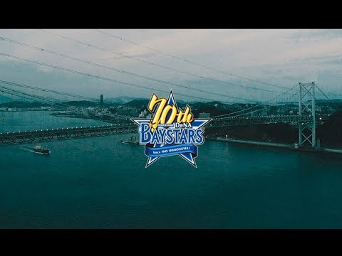 70th ANNIVERSARY PROJECT | TEASER - YouTube