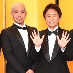 浜田雅功の耳打ちに女芸人メロメロ　友近、大久保佳代子らがTVで明かす