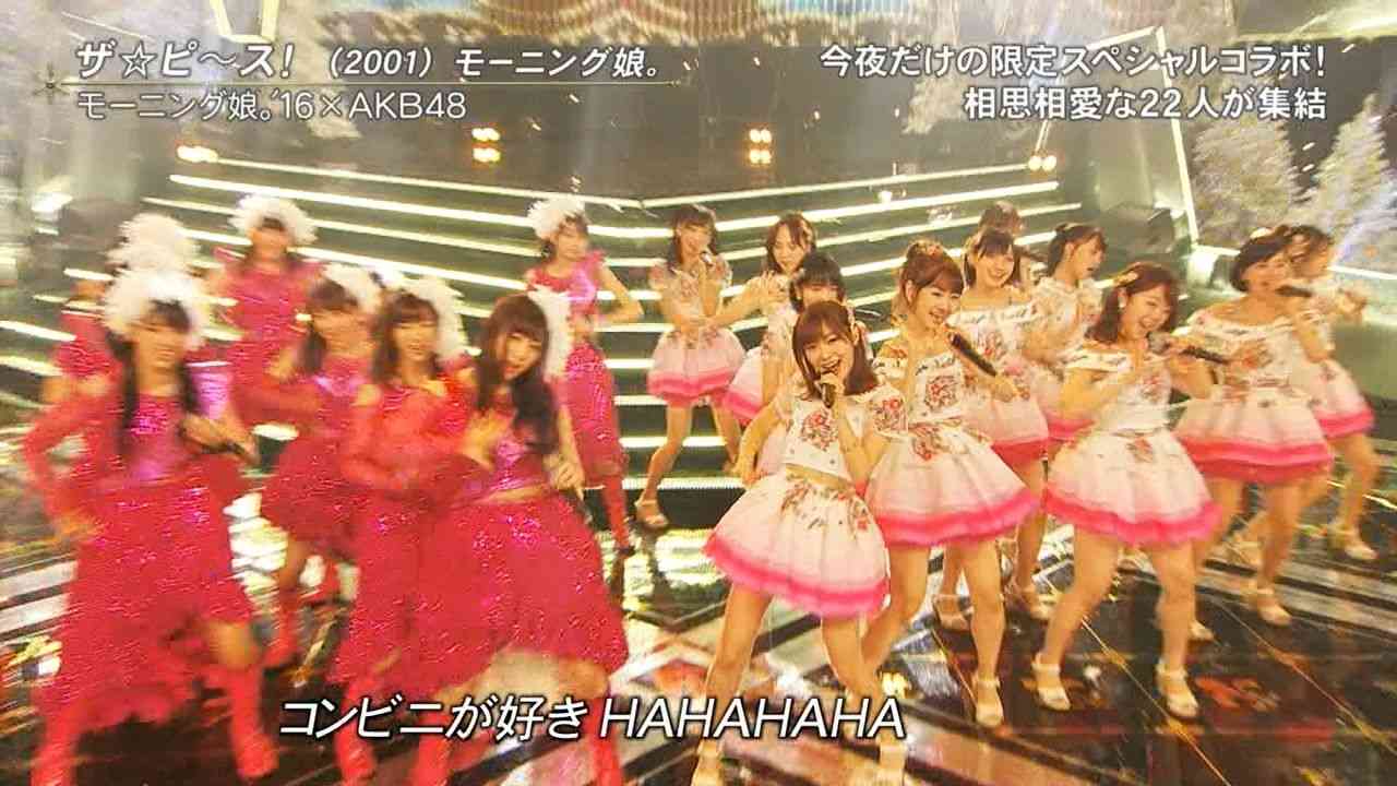 女性アイドルの衣装画像