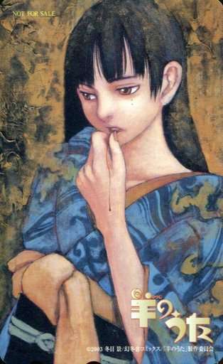 日本的なものが好き