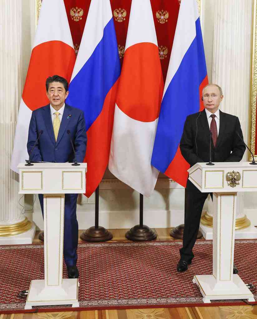 日露首脳会談、友好ムードと裏腹に主張なお隔たり - 産経ニュース