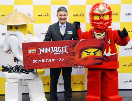 レゴランド7月に新エリア　忍者テーマ、初の敷地拡張