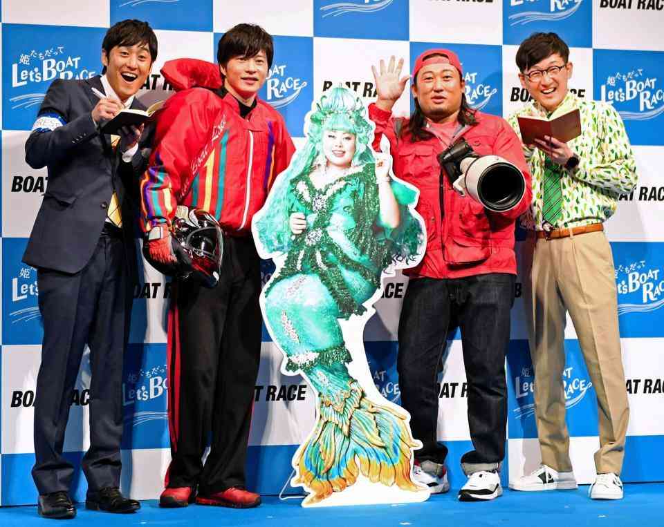 田中圭がボートレーサー姿で登場　「気持ち新たに新しいことを」