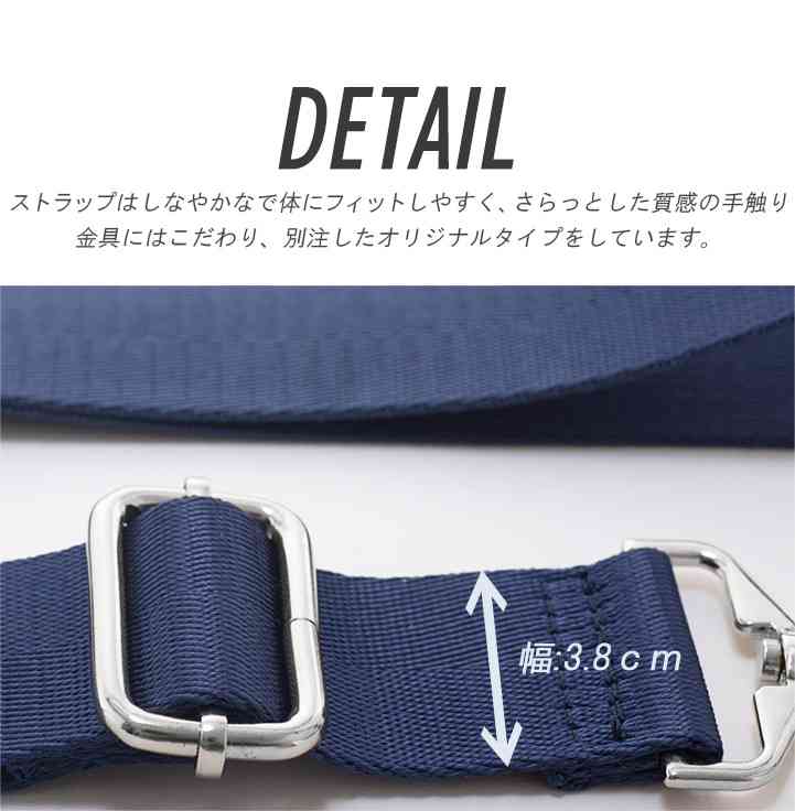 斜めがけショルダーバッグのおすすめ(一万円以内を教えてください！)