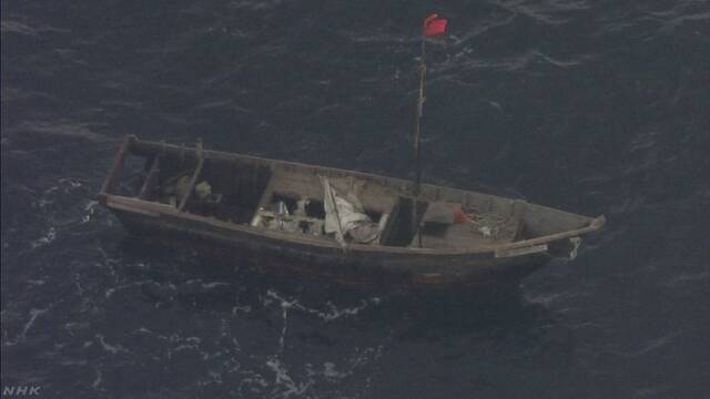 沖合に2人乗った木造船漂流 北朝鮮から来たか 青森 深浦町