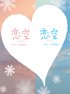 昭和生まれvs平成生まれ！　学校生活のトレンド「あるある」5選