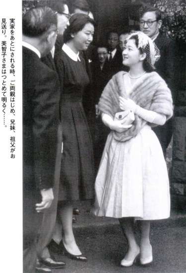 小室圭さん、金銭問題「解決済み」　説明文公表へ、秋篠宮さまが要求